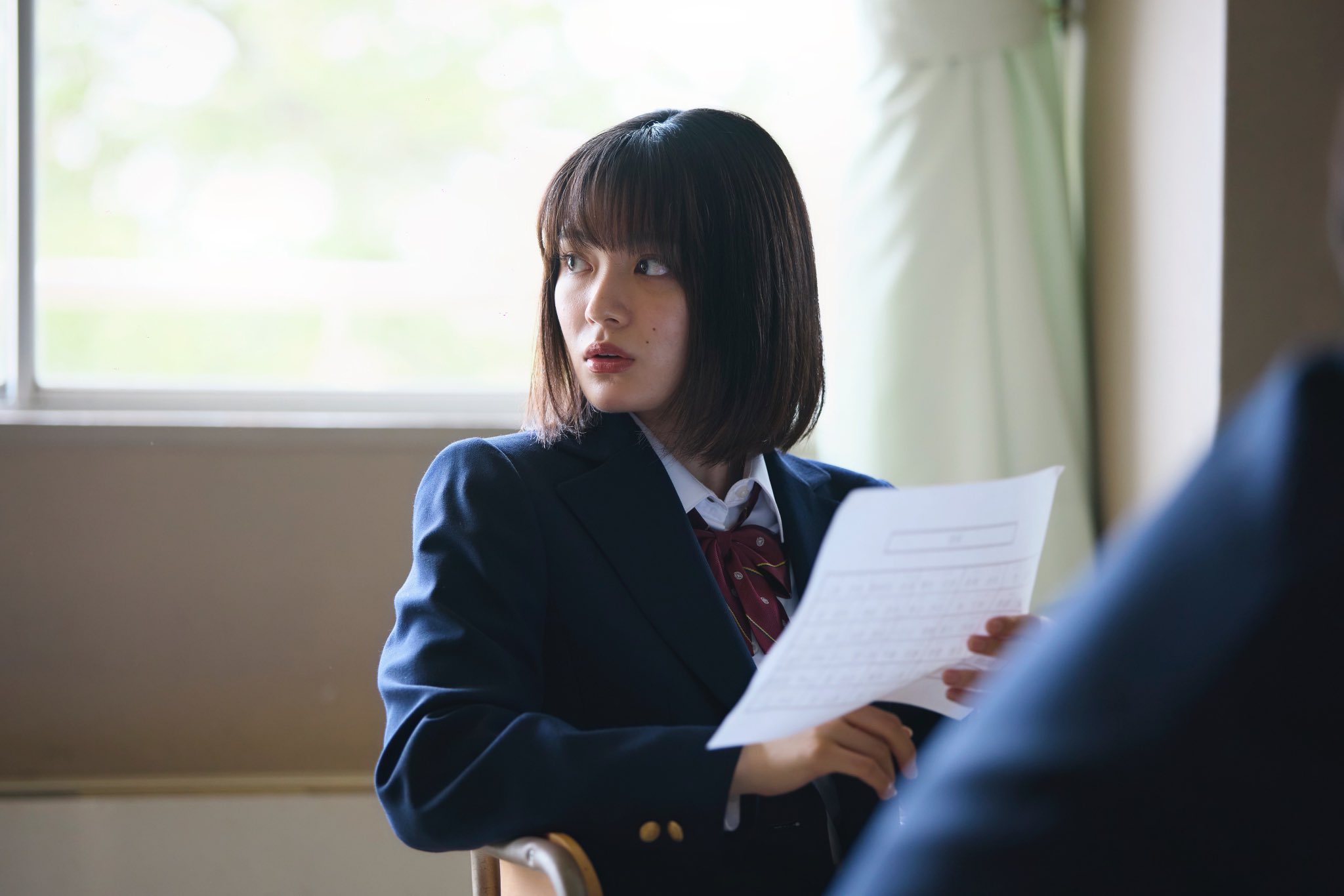 Renai Kakumei