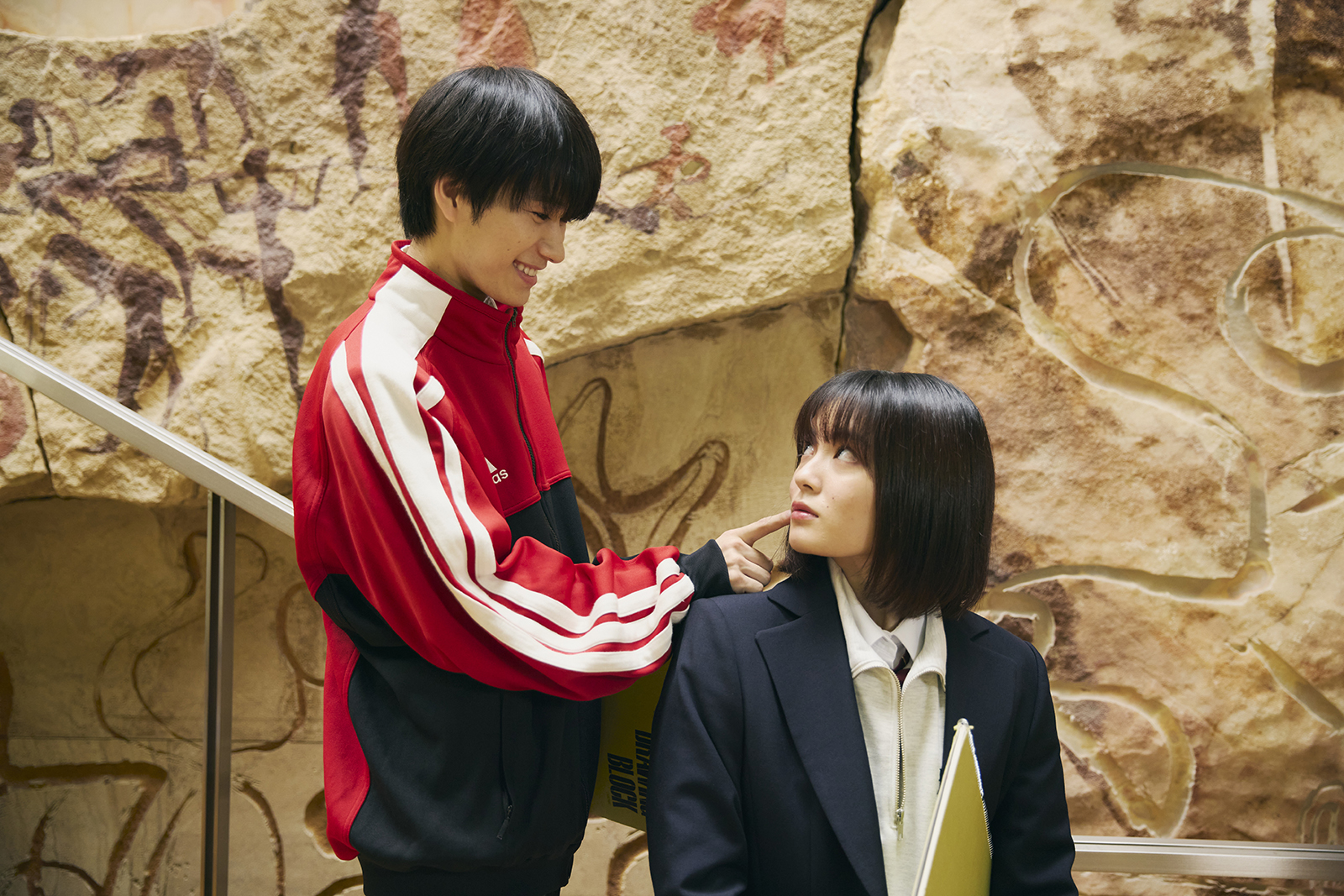 Renai Kakumei