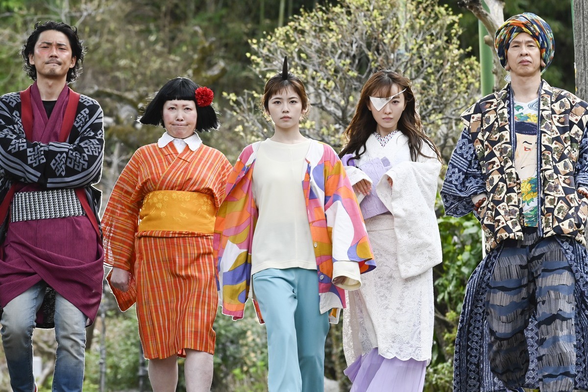 Youkai Sharehouse